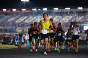 BIB: 
                            <button type="button" onclick="openModal(22881583)" class="btn btn-primary btn-sm float-right btn-popup" data-toggle="modal" data-target=".modal-high-quality">
                        <i class="fas fa-shopping-cart"></i> Add to Cart
                    </button>
                                            <button type="button" onclick="isThisMe(22881583, true)" class="btn btn-success btn-sm float-right btn-popup btn-isme hidden" data-toggle="tooltip" data-placement="bottom" title="นี่คือรูปของคุณใช่ไหม คลิกที่นี่เพื่อเอาเข้าอัลบั้ม">
                        <i class="fas fa-plus"></i> Add to album
                    </button>
                    <button type="button" onclick="isThisMe(22881583, false)" class="btn btn-warning btn-sm float-right btn-popup btn-isnotme hidden">
                        <i class="fas fa-ban"></i> Remove from album
                    </button>